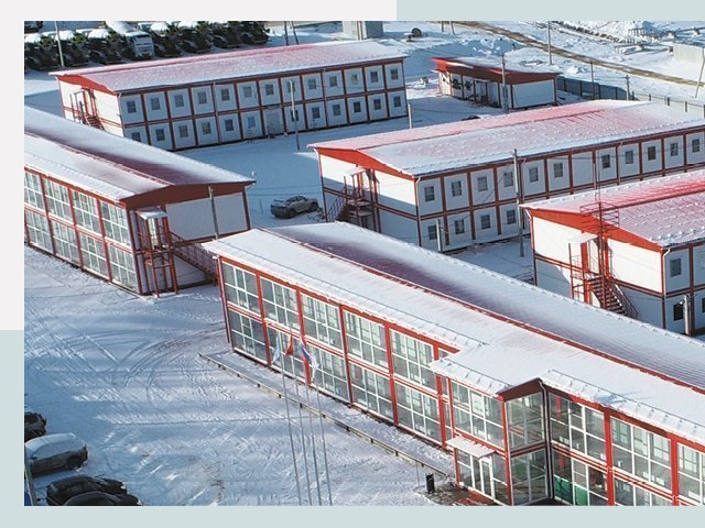 Решения для вахтовых поселков от СтальСтрой-Хтб по цене 621 руб.