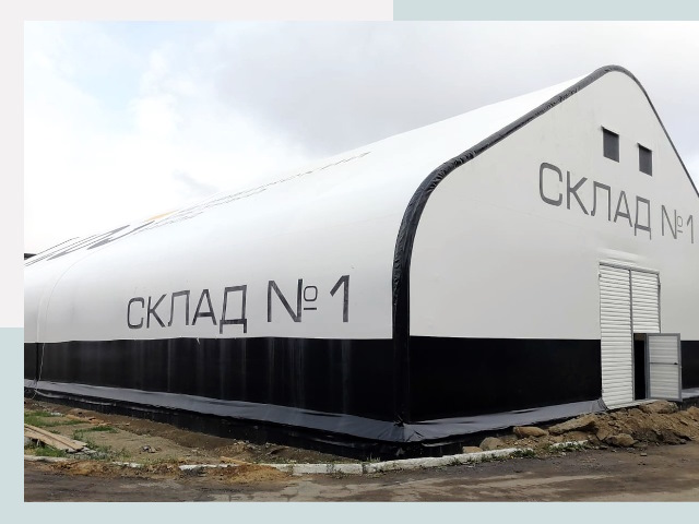 Брендирование ангаров в Ахтубинск от 621 руб. — выделяйтесь!